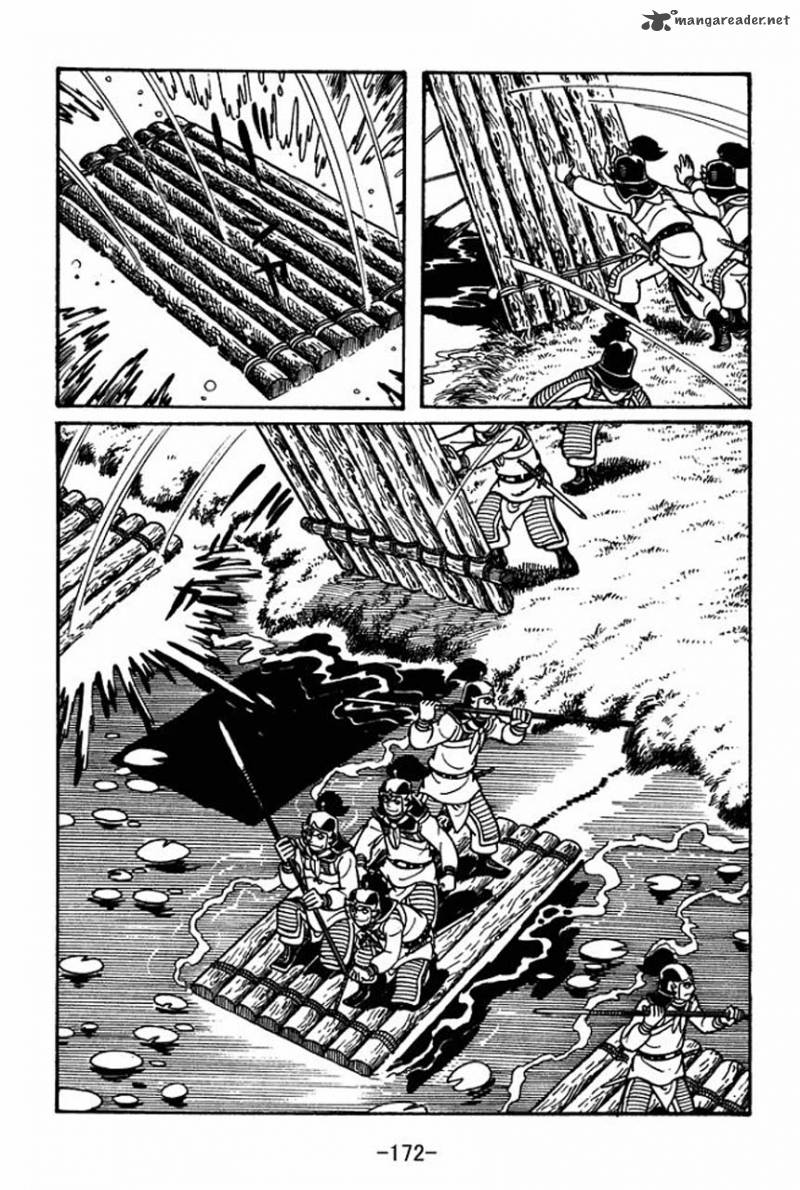 sangokushi_45_13