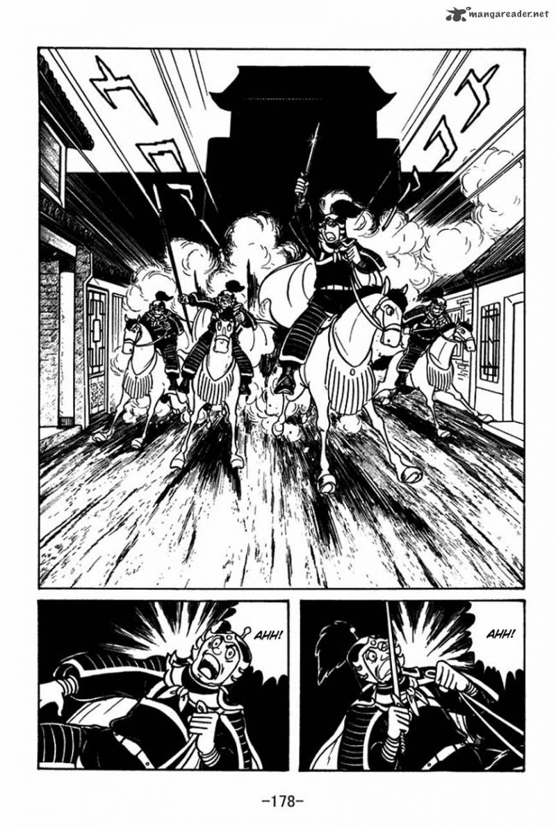 sangokushi_45_19