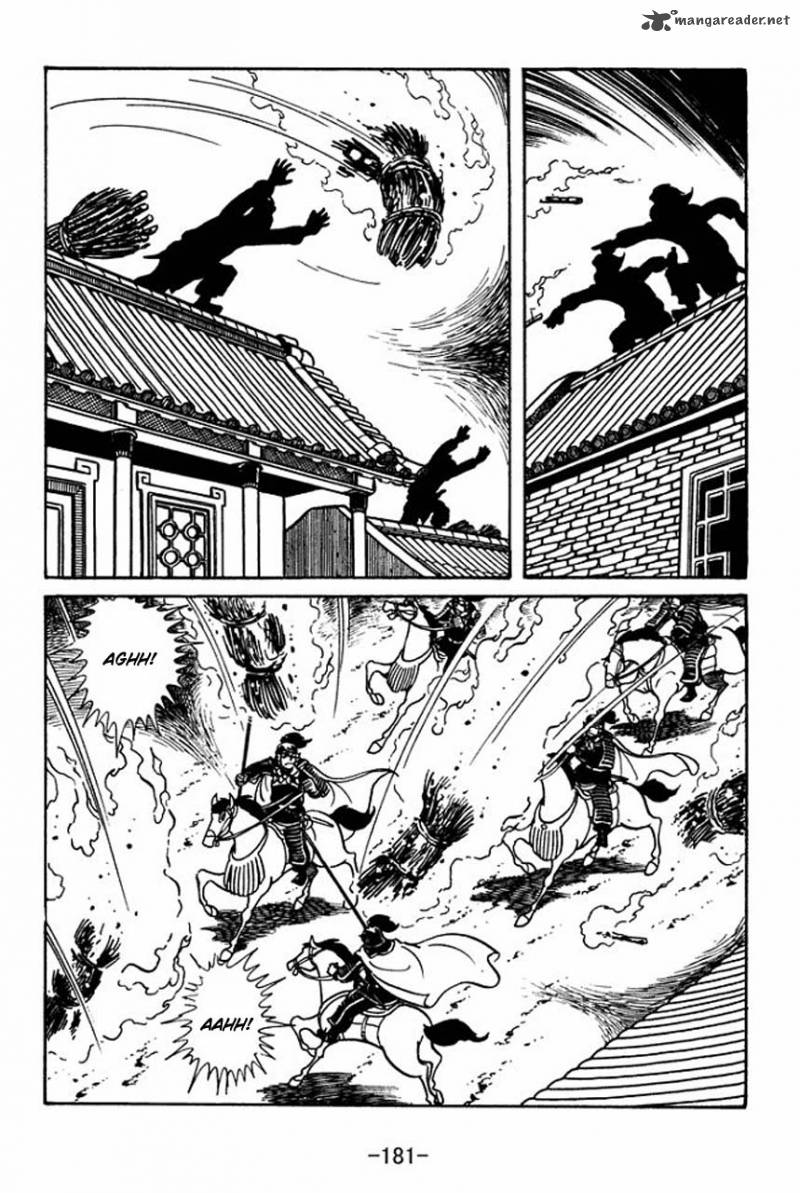 sangokushi_45_22