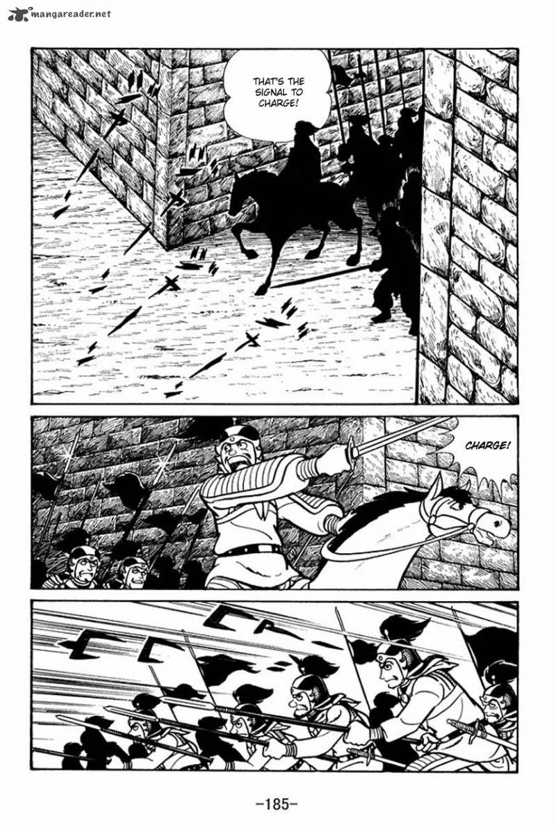 sangokushi_45_26