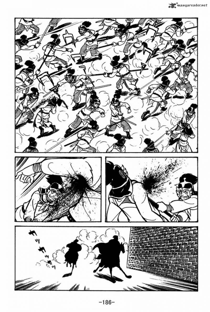 sangokushi_45_27