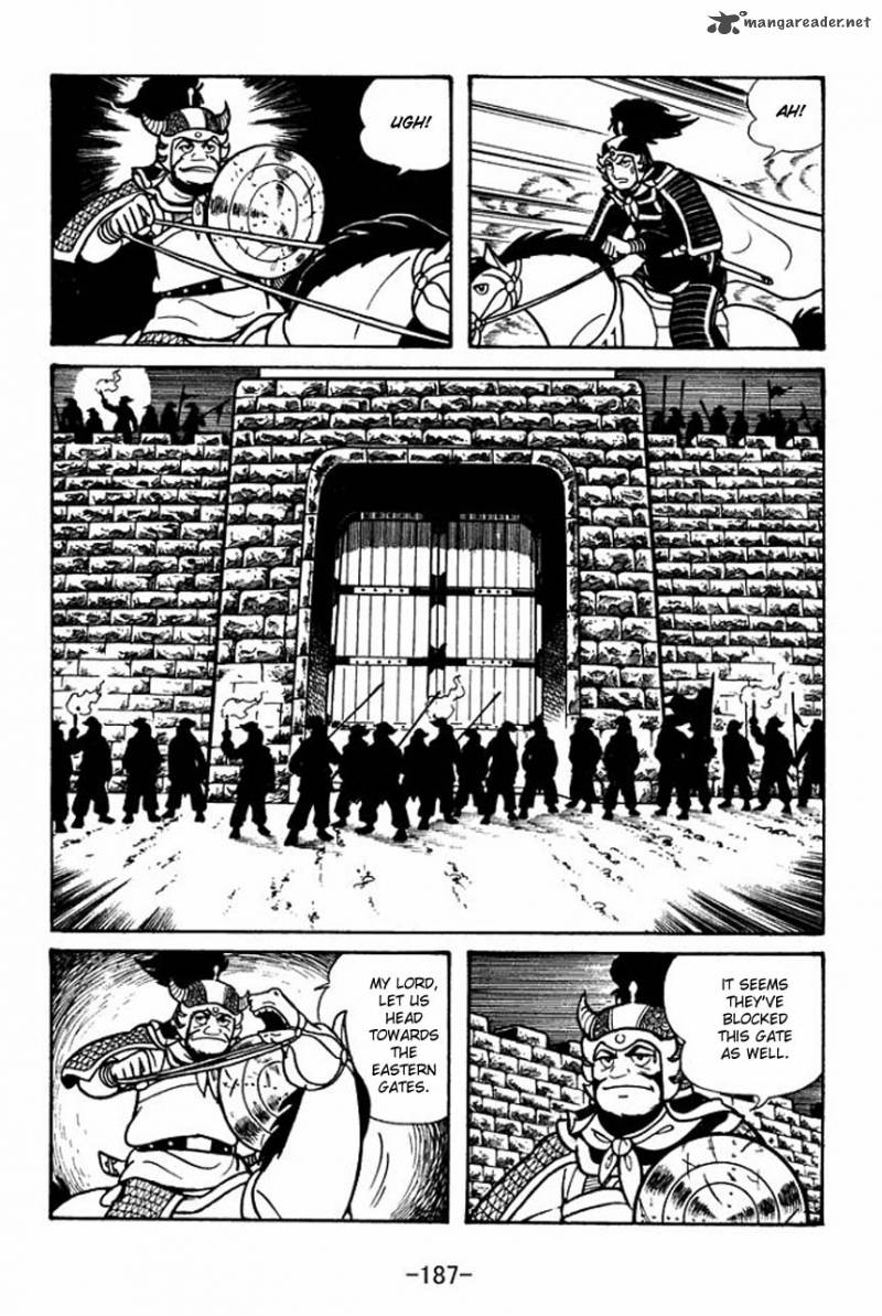 sangokushi_45_28