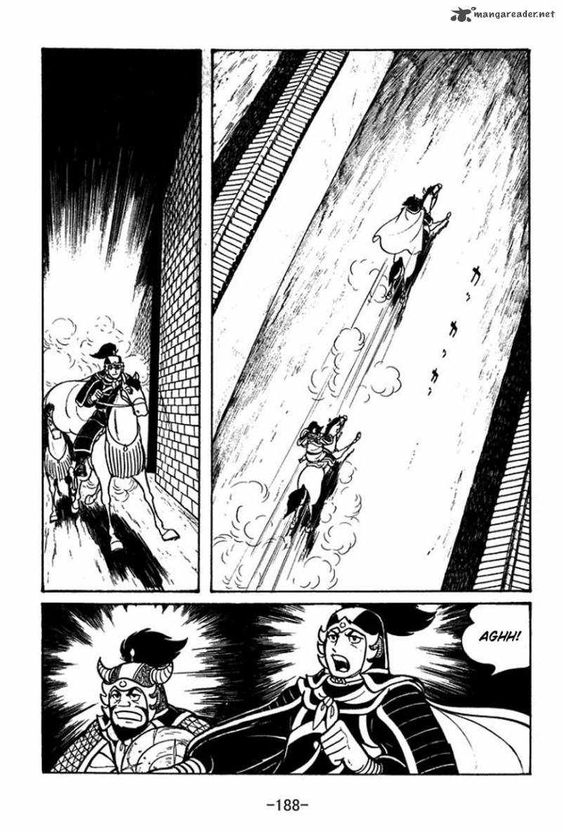 sangokushi_45_29