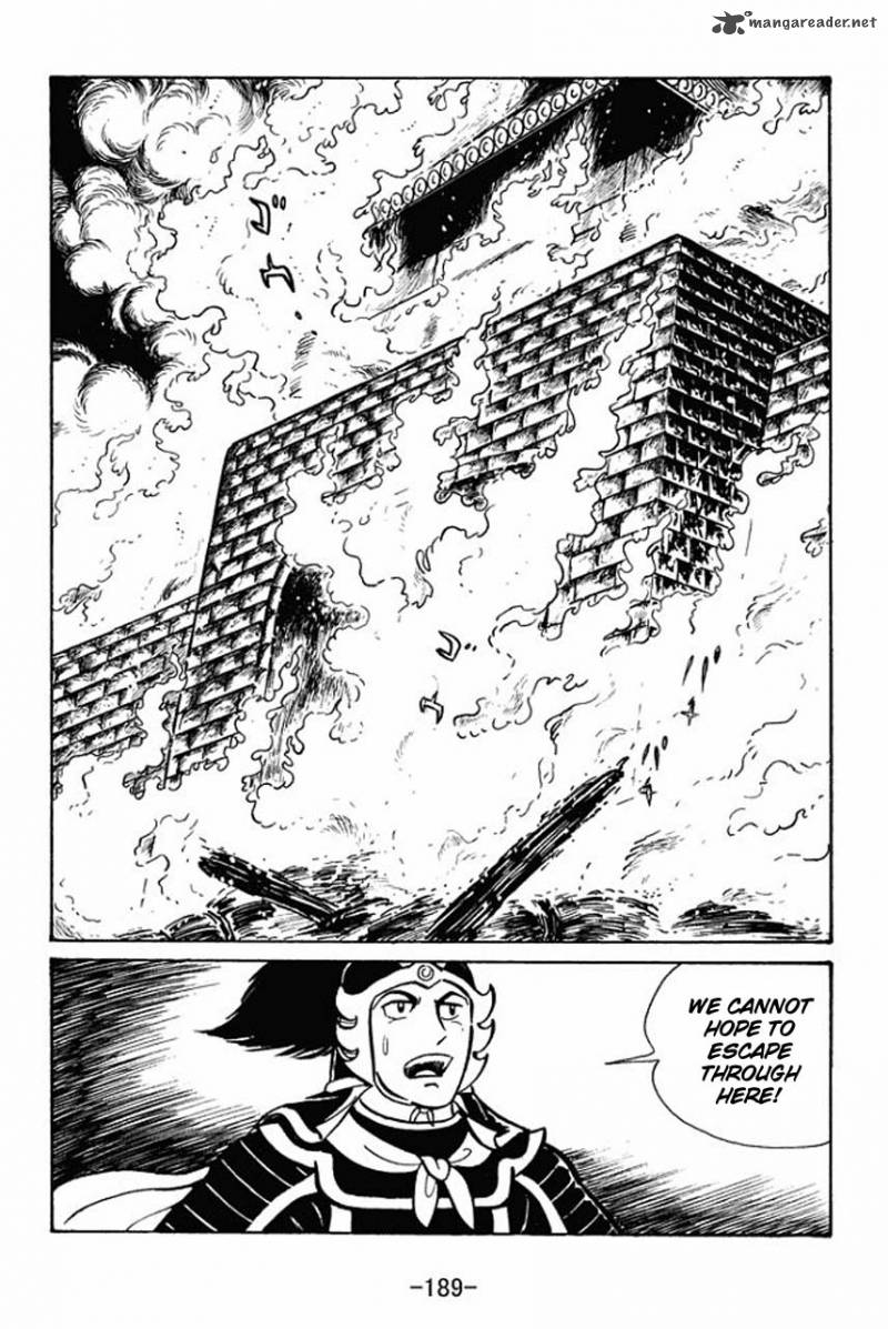 sangokushi_45_30