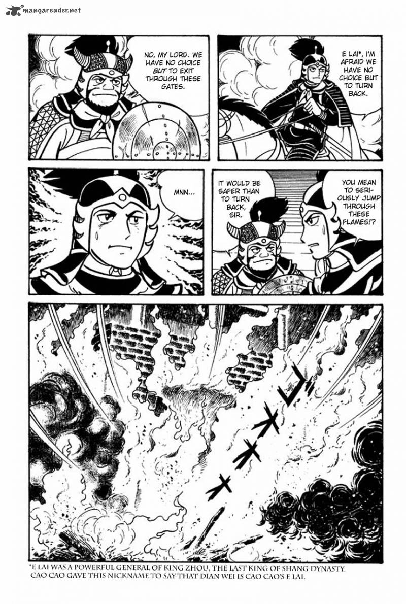 sangokushi_45_31