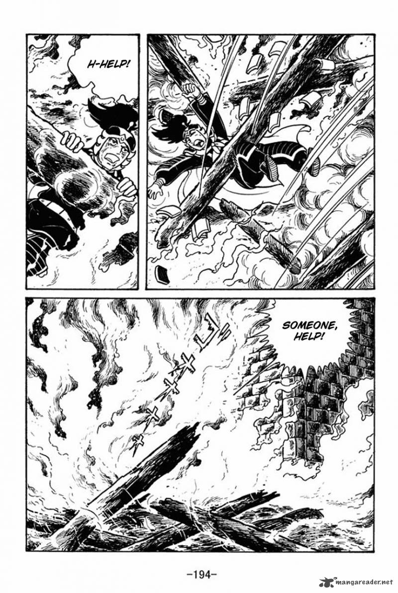 sangokushi_45_35