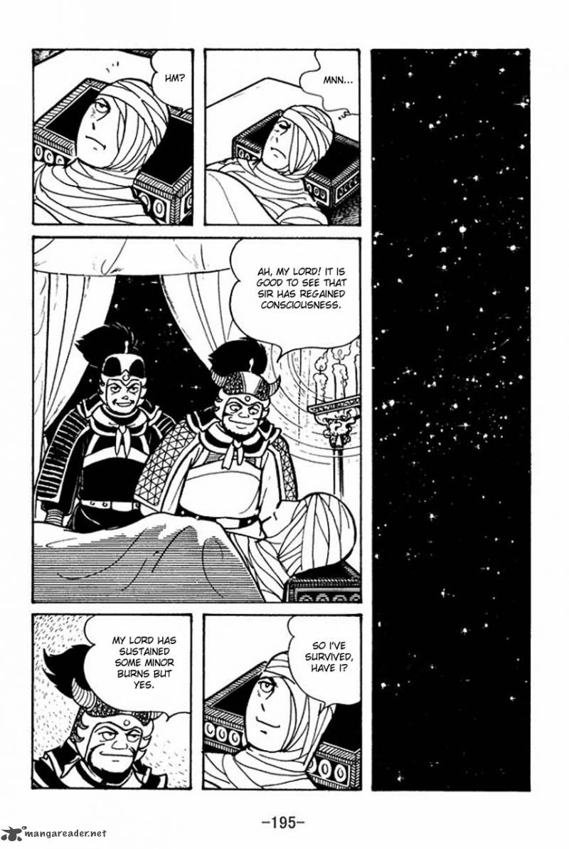 sangokushi_45_36