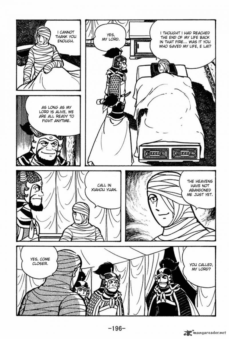 sangokushi_45_37