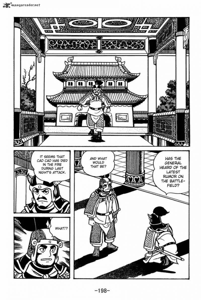 sangokushi_45_39