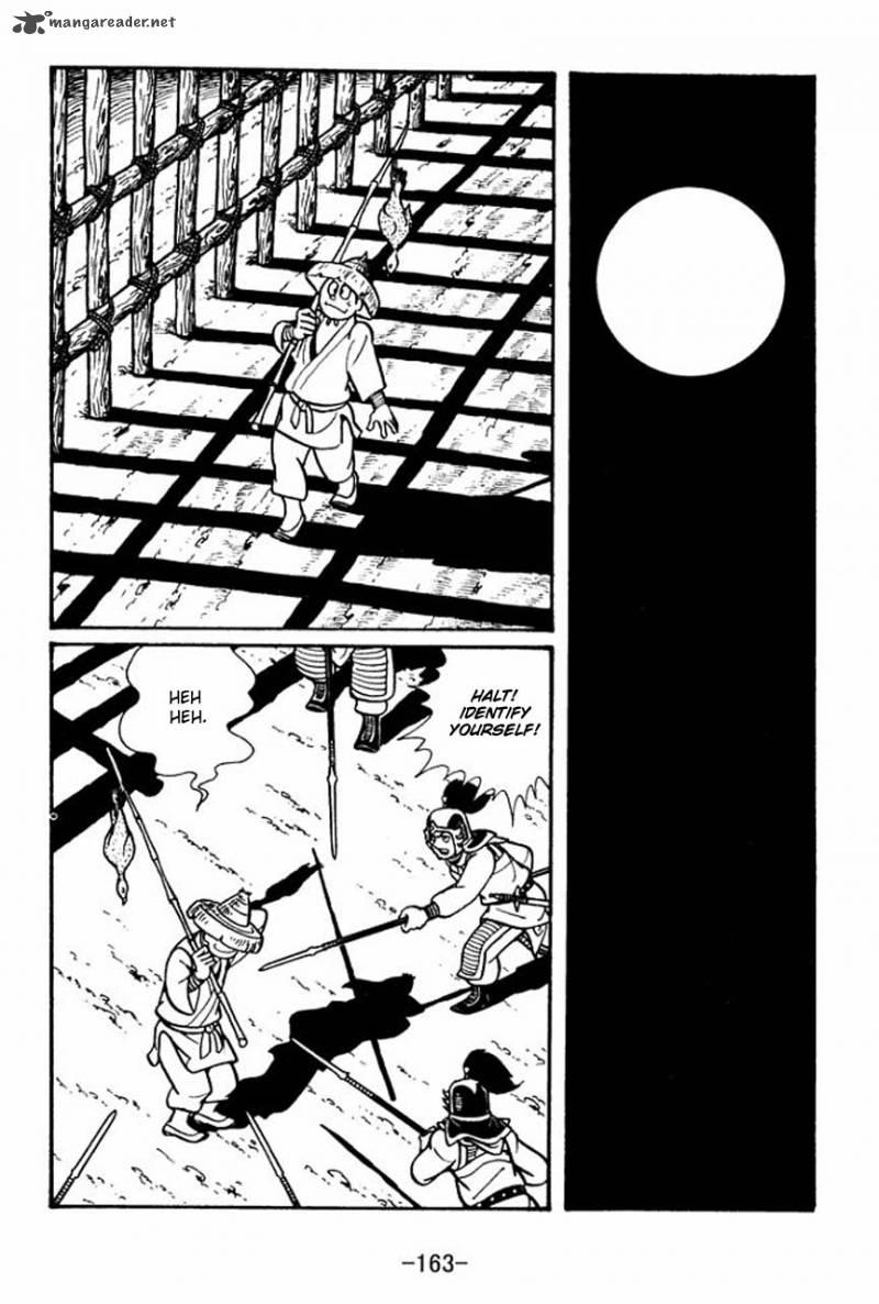 sangokushi_45_4
