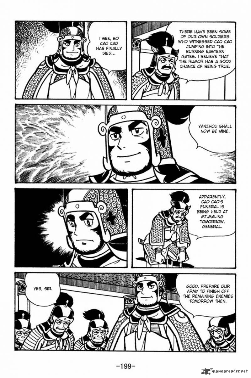 sangokushi_45_40