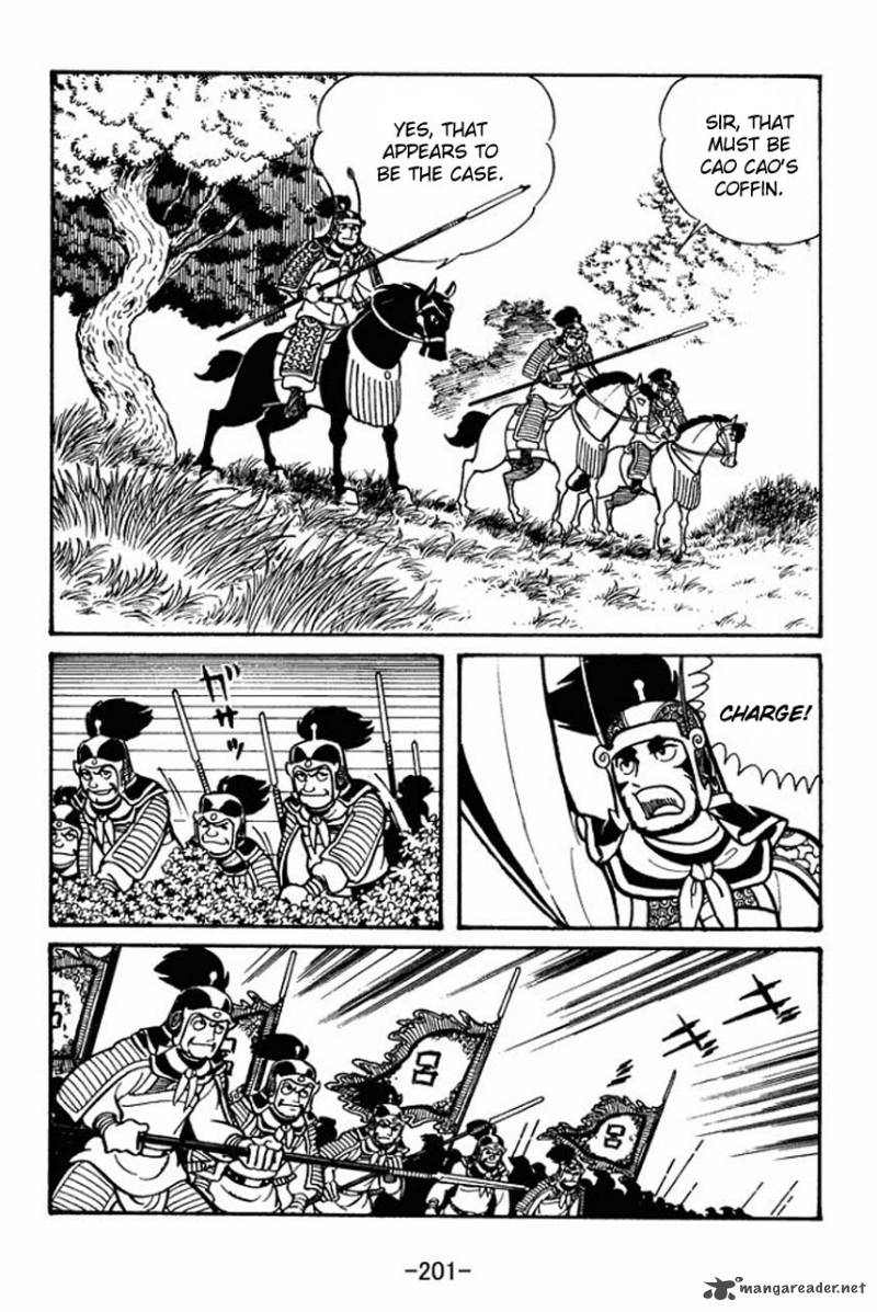 sangokushi_45_42