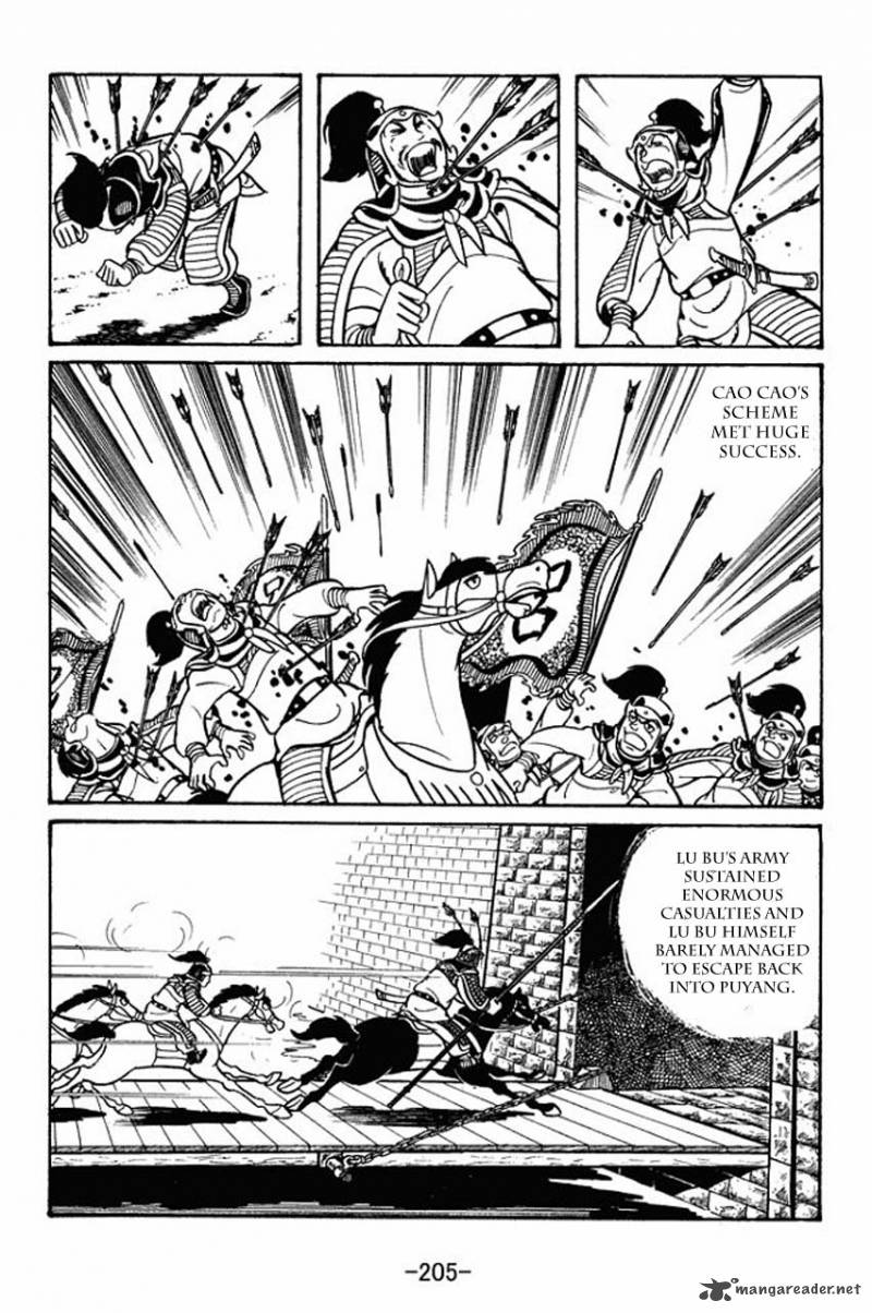 sangokushi_45_46