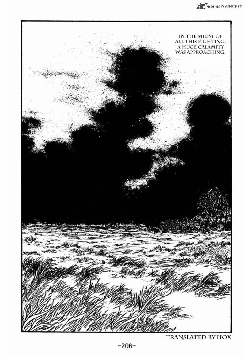 sangokushi_45_47