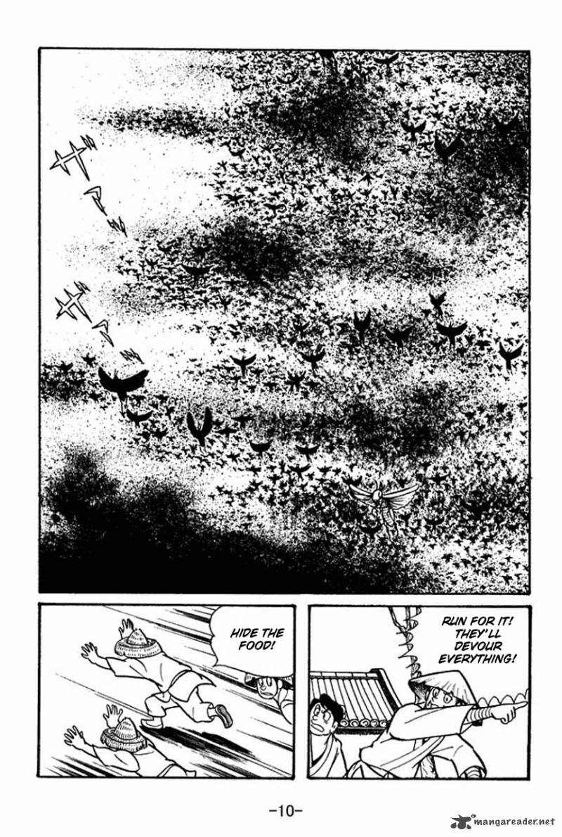 sangokushi_46_12