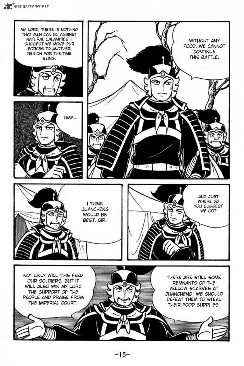 sangokushi_46_17