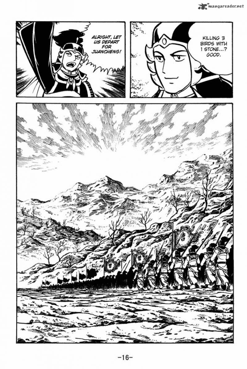 sangokushi_46_18