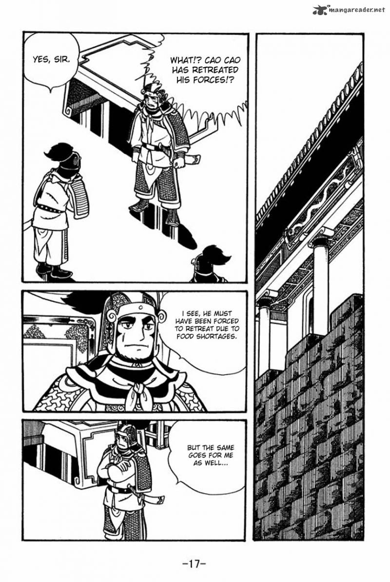 sangokushi_46_19