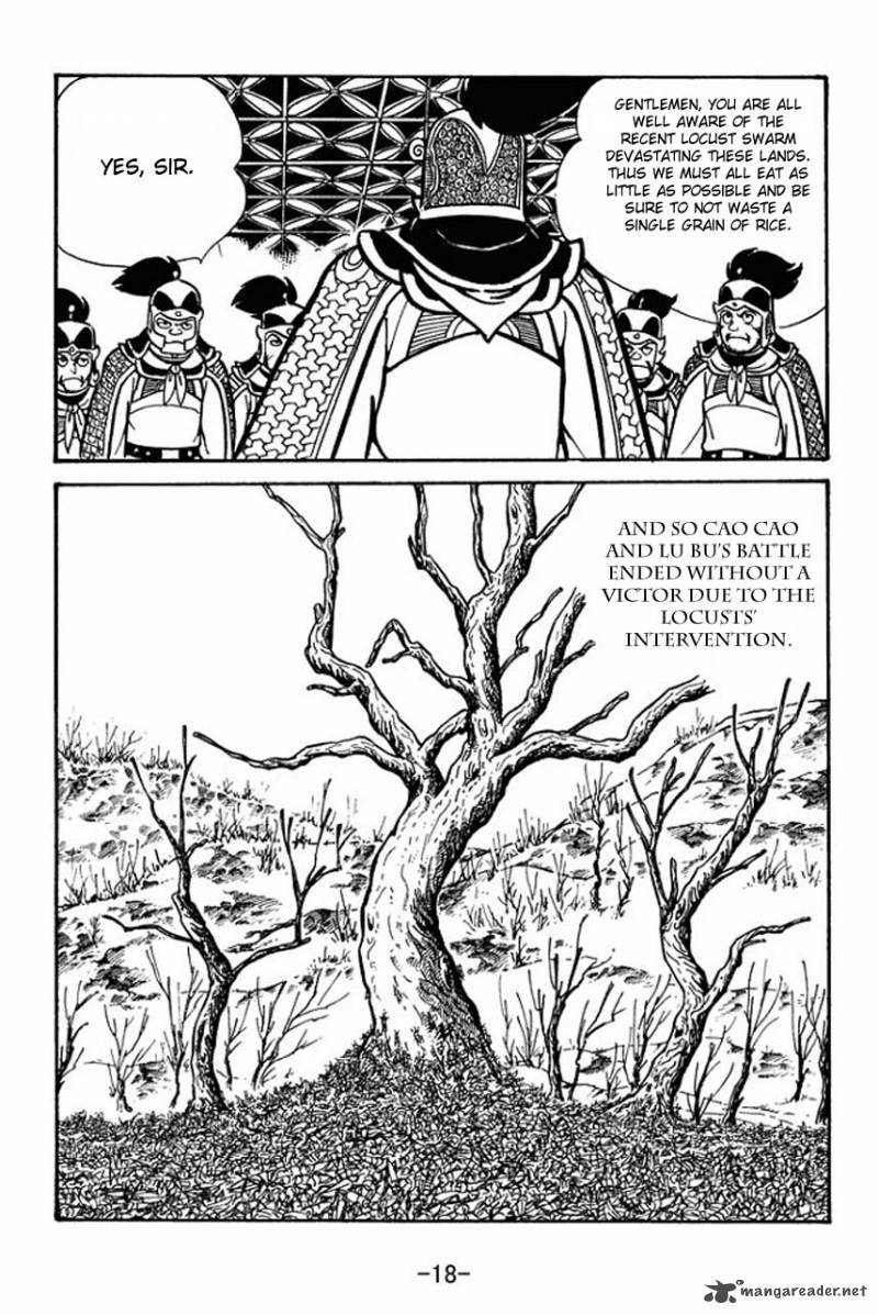 sangokushi_46_20