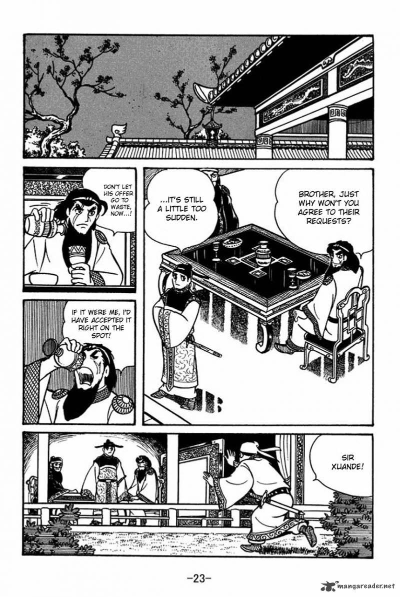 sangokushi_46_25