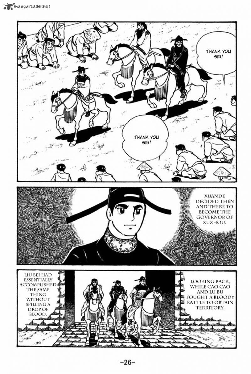 sangokushi_46_28