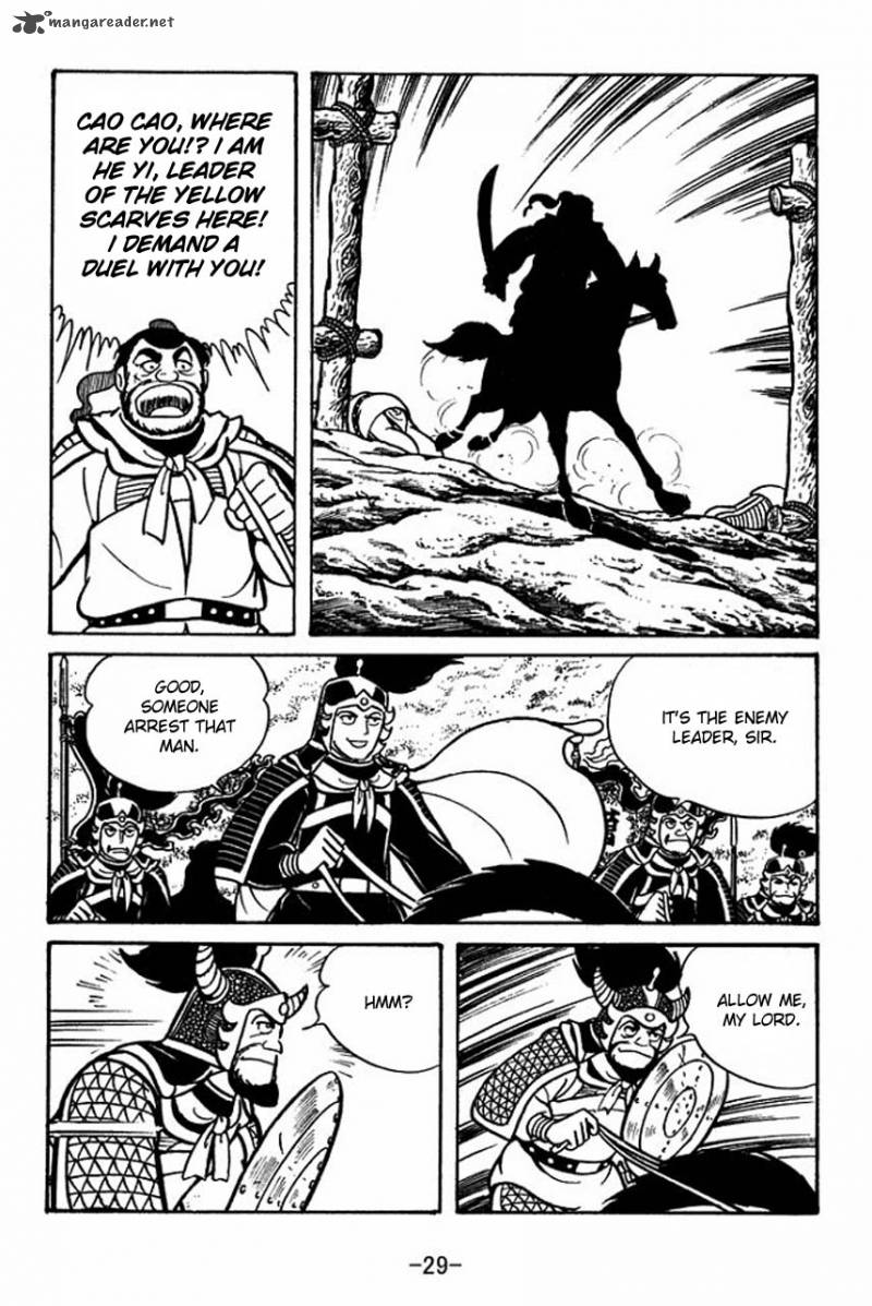 sangokushi_46_31