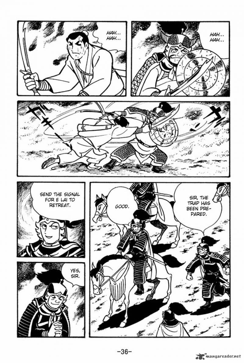 sangokushi_46_38