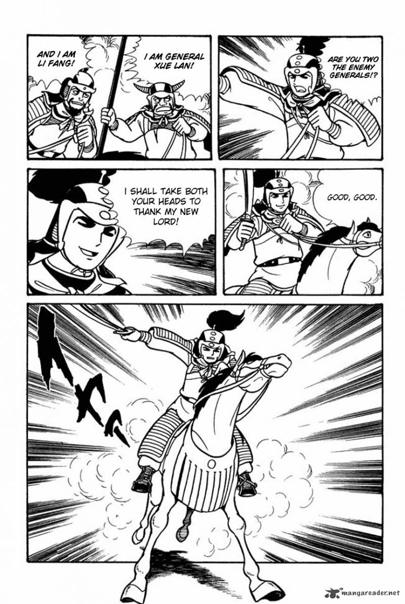 sangokushi_47_9