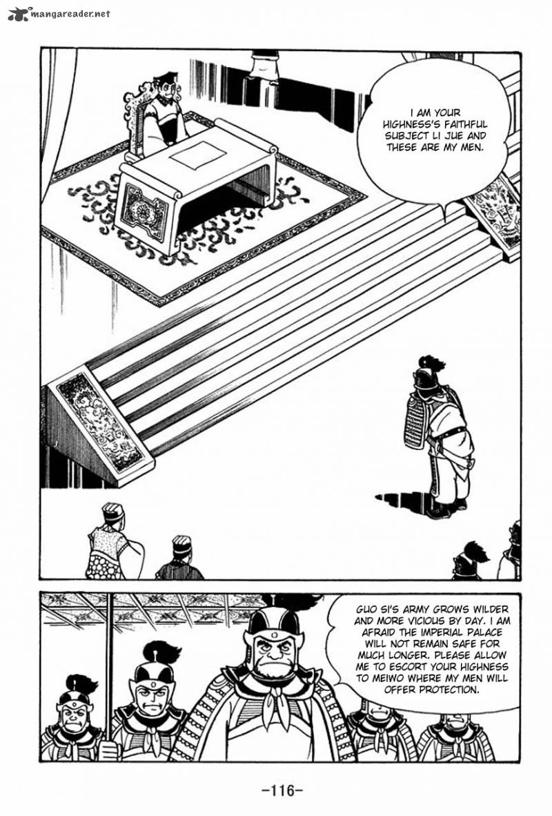sangokushi_48_10