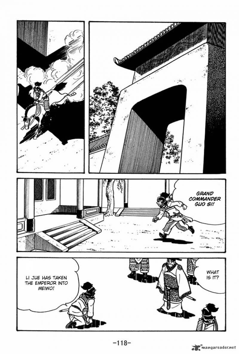 sangokushi_48_12