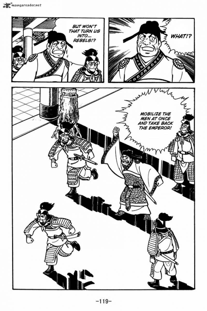 sangokushi_48_13