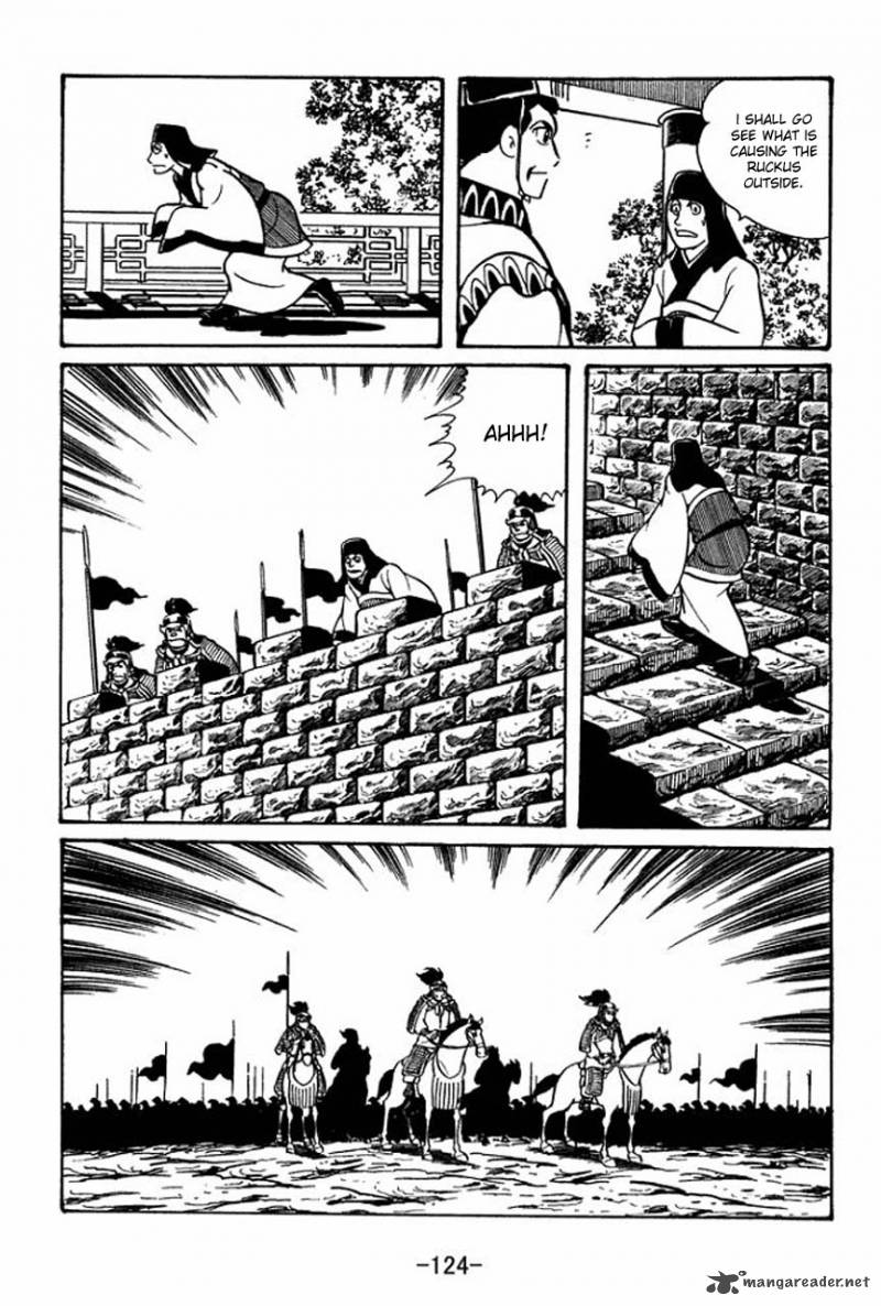 sangokushi_48_18
