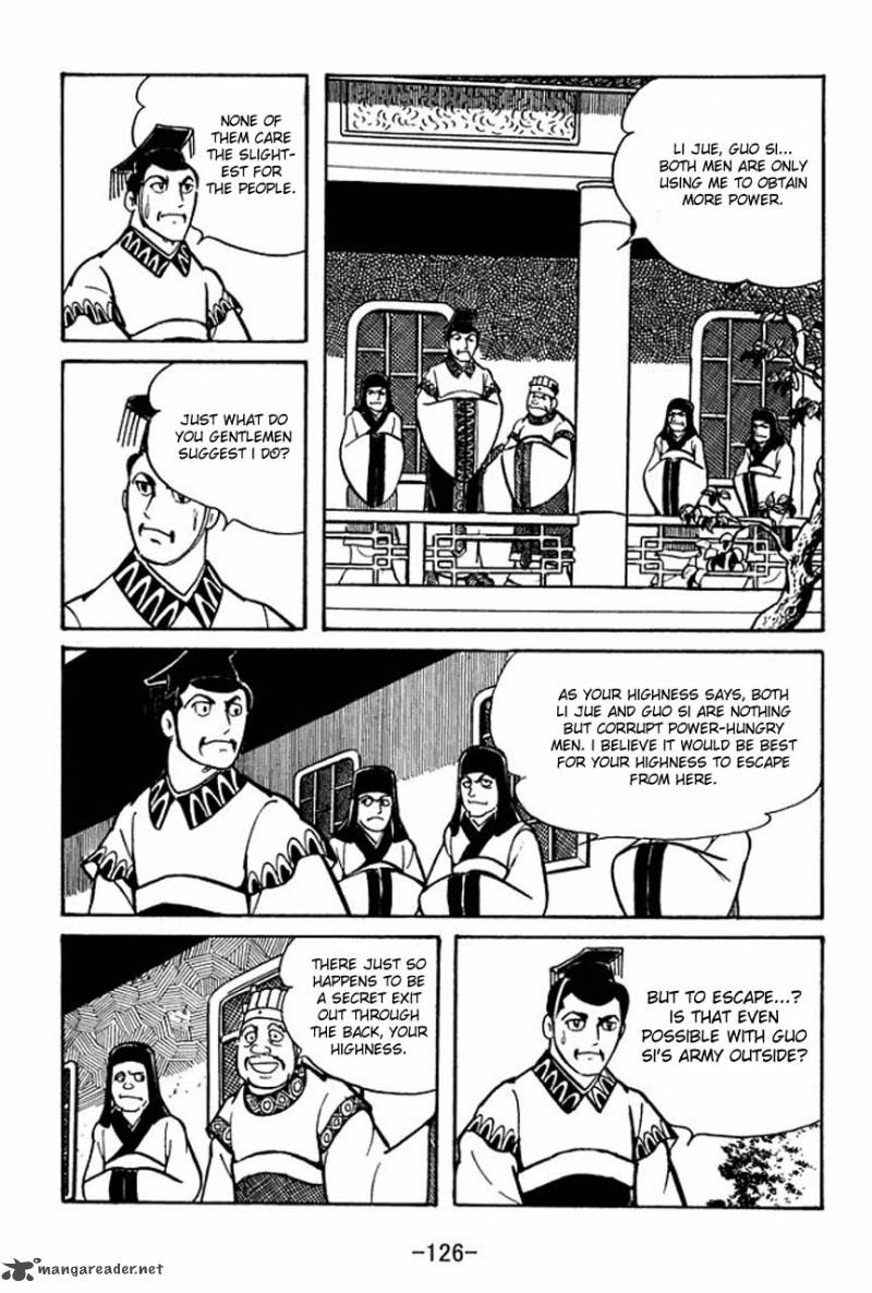 sangokushi_48_20