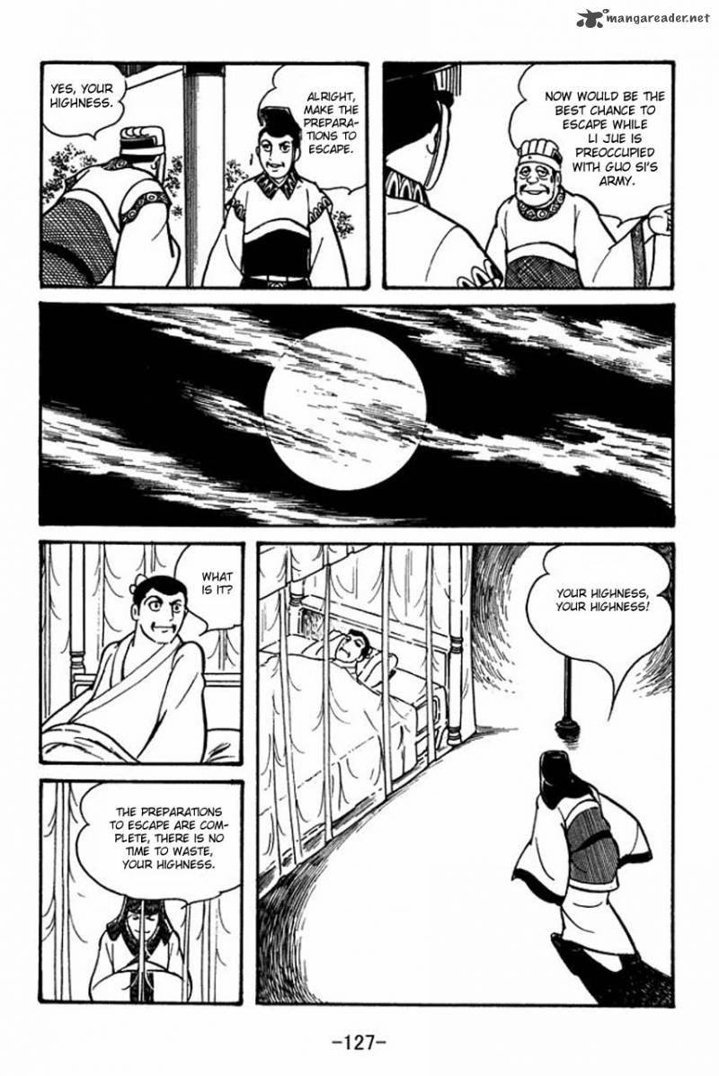 sangokushi_48_21