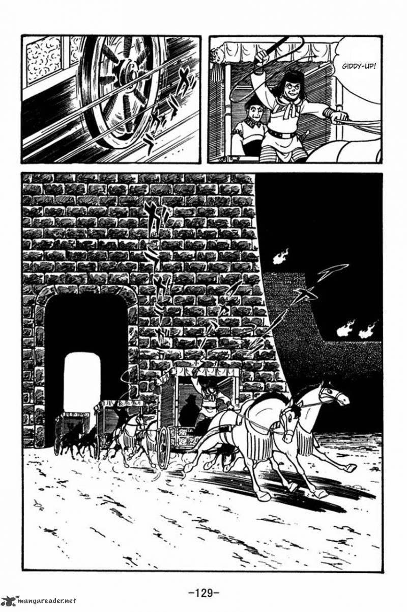 sangokushi_48_23