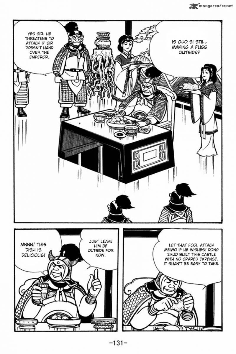 sangokushi_48_25
