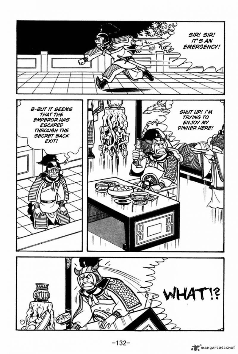 sangokushi_48_26