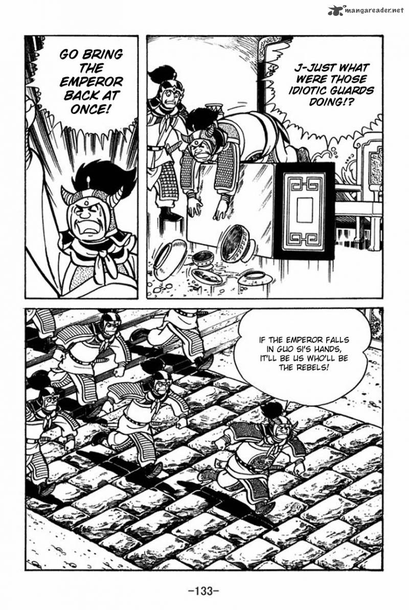 sangokushi_48_27