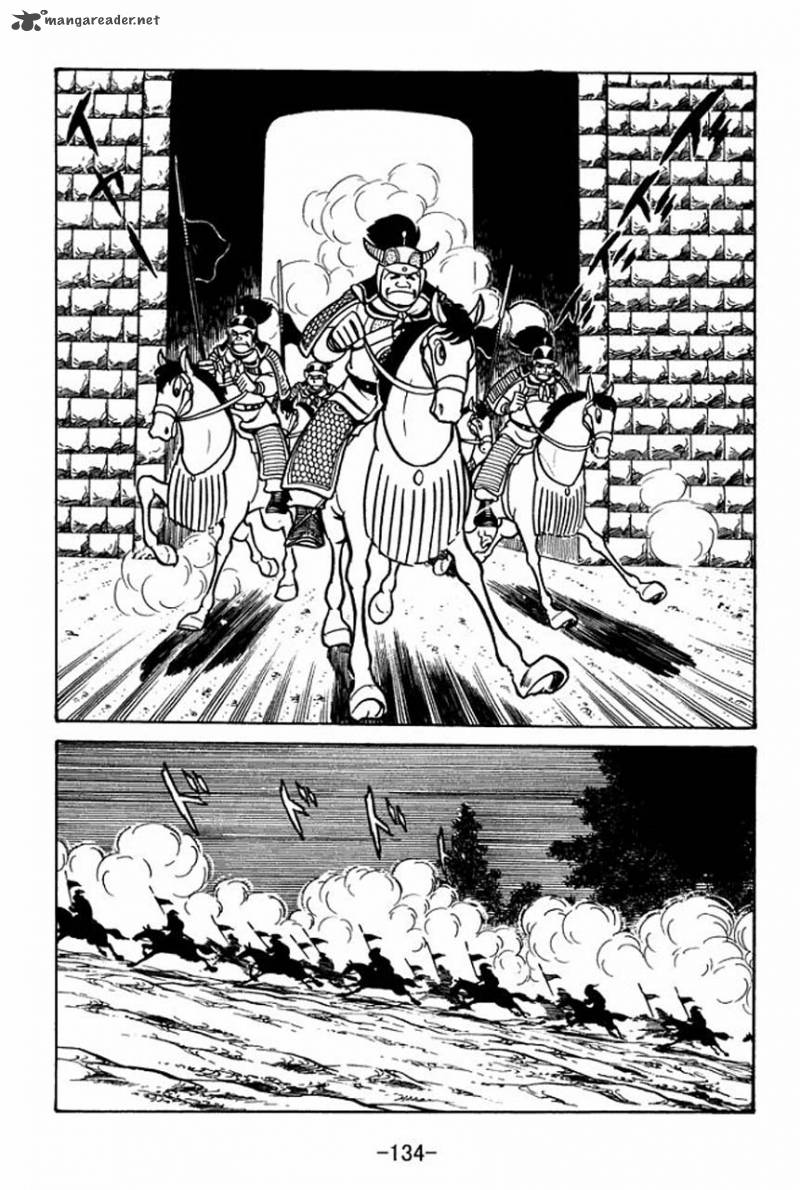 sangokushi_48_28