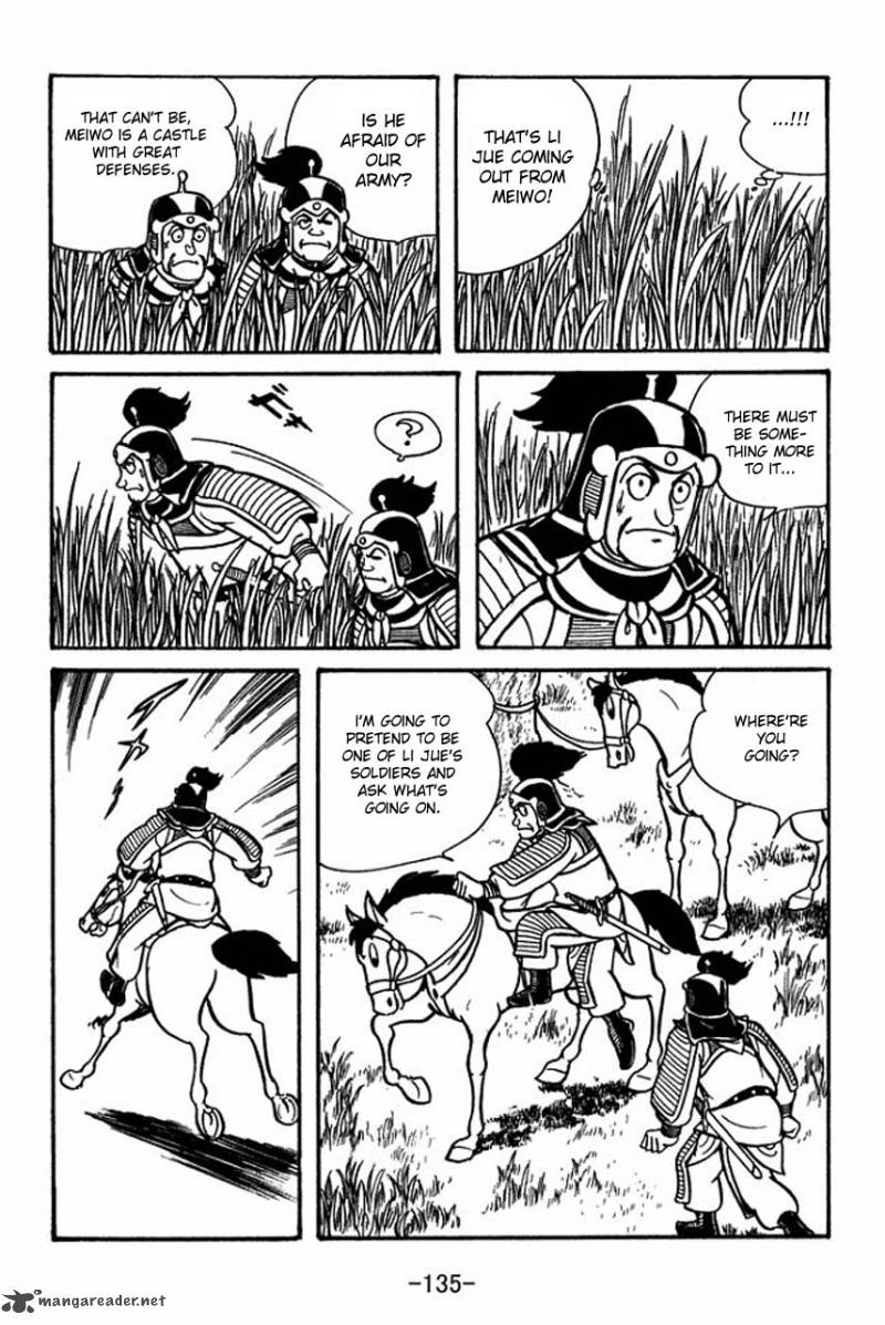 sangokushi_48_29