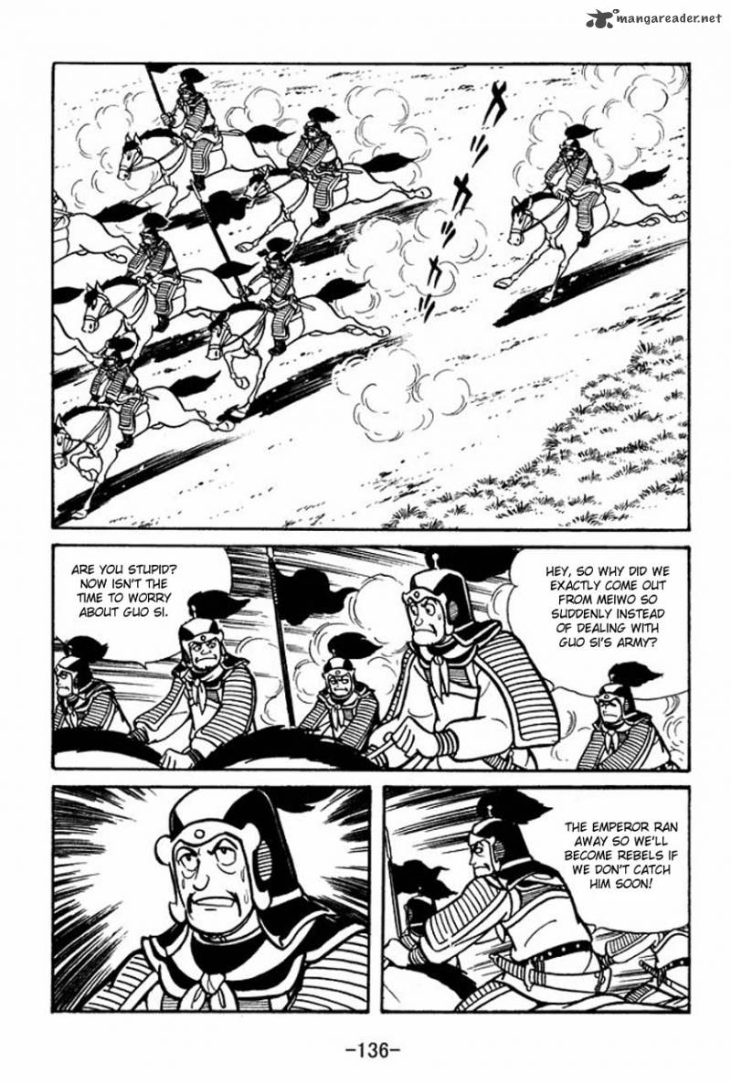 sangokushi_48_30