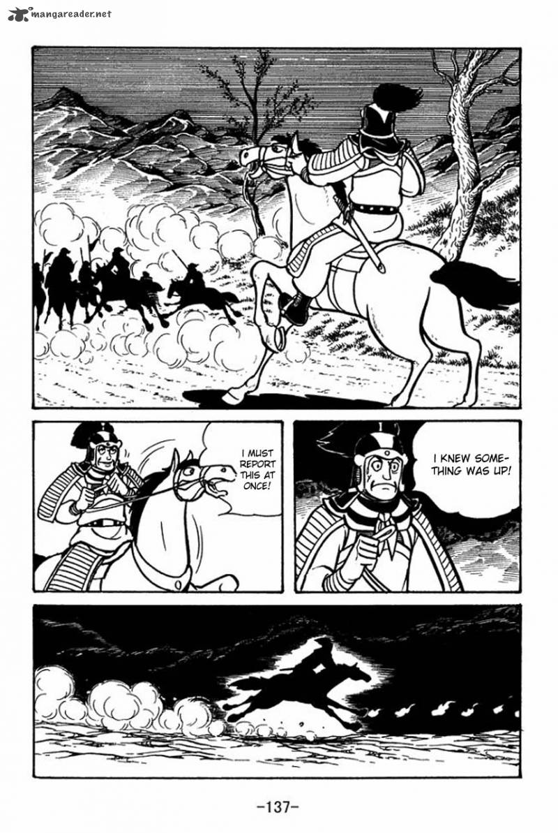 sangokushi_48_31
