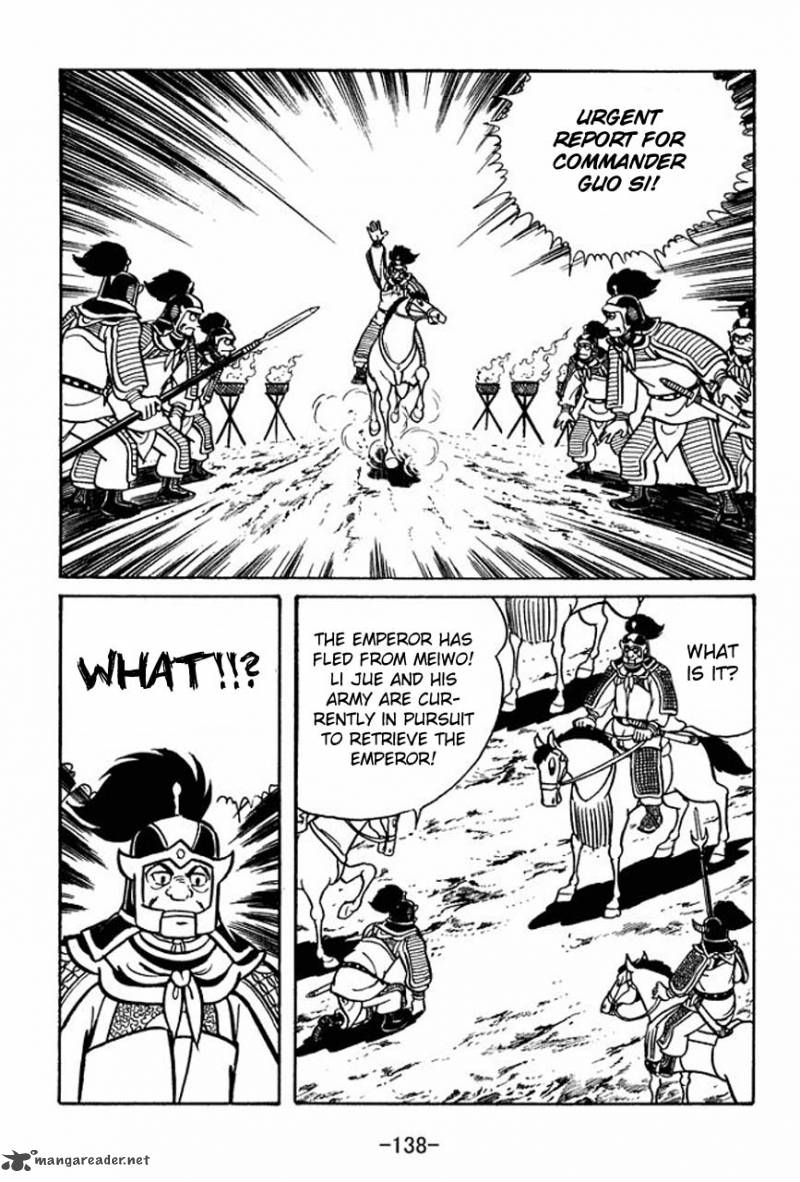 sangokushi_48_32