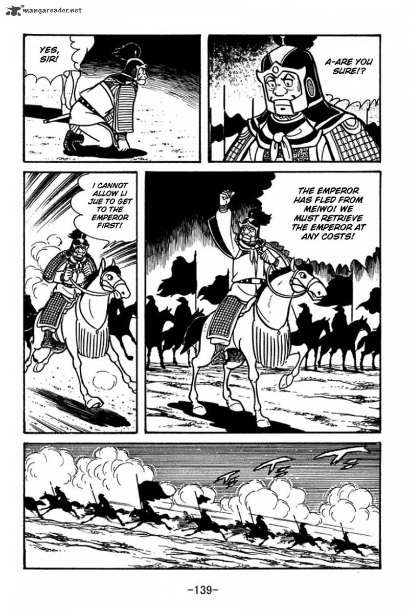 sangokushi_48_33