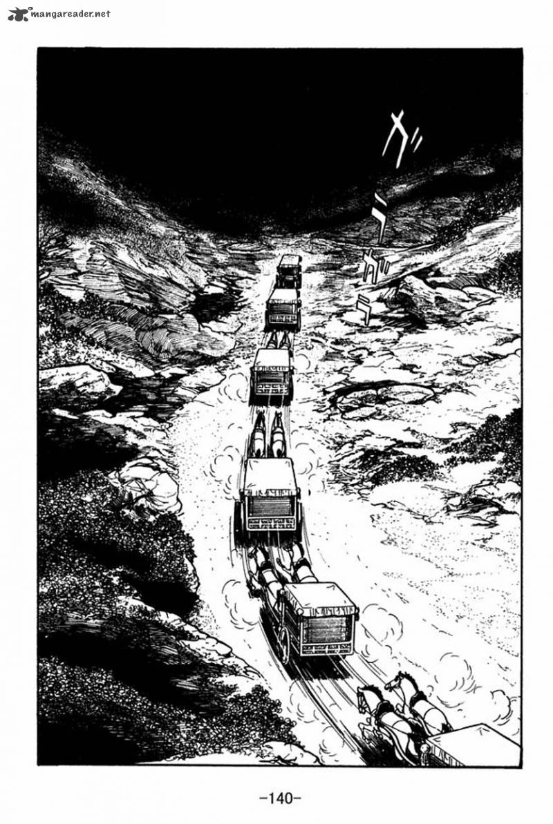 sangokushi_48_34