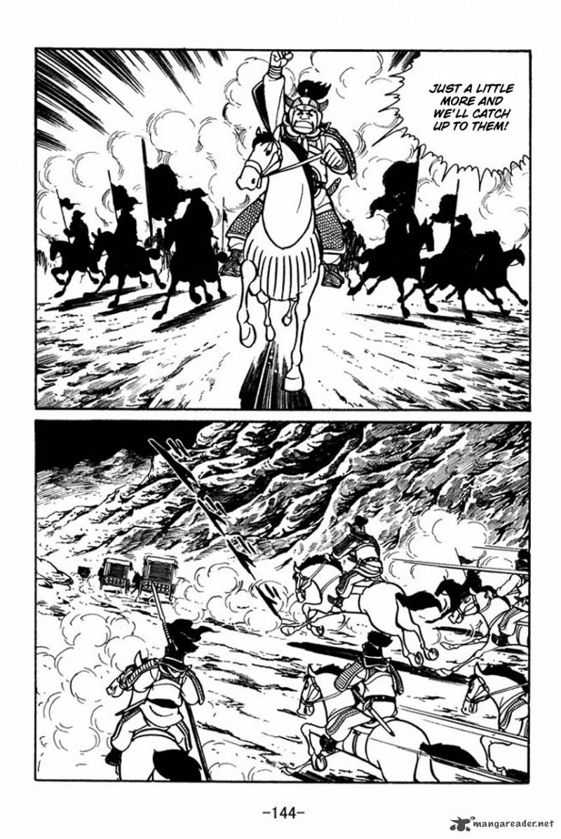 sangokushi_48_38