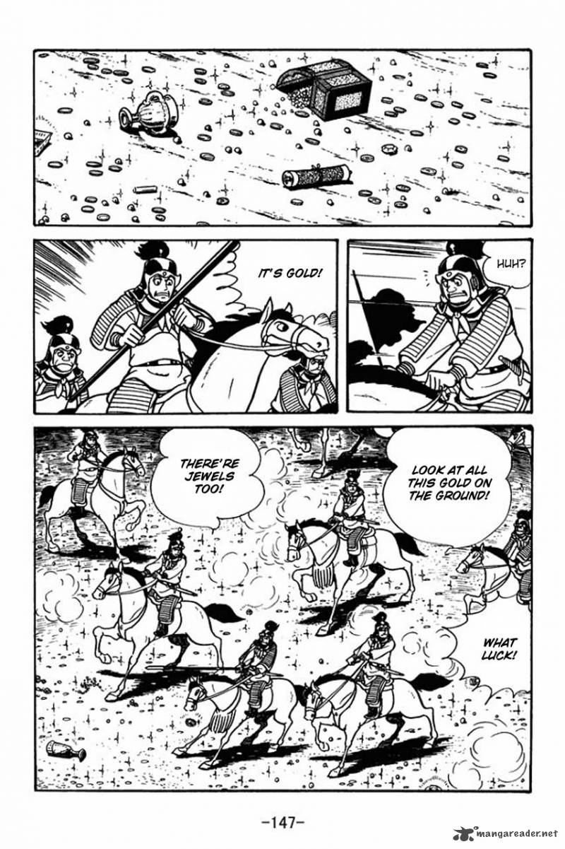 sangokushi_48_41