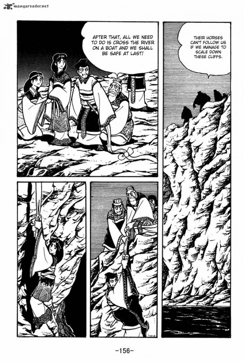 sangokushi_48_50