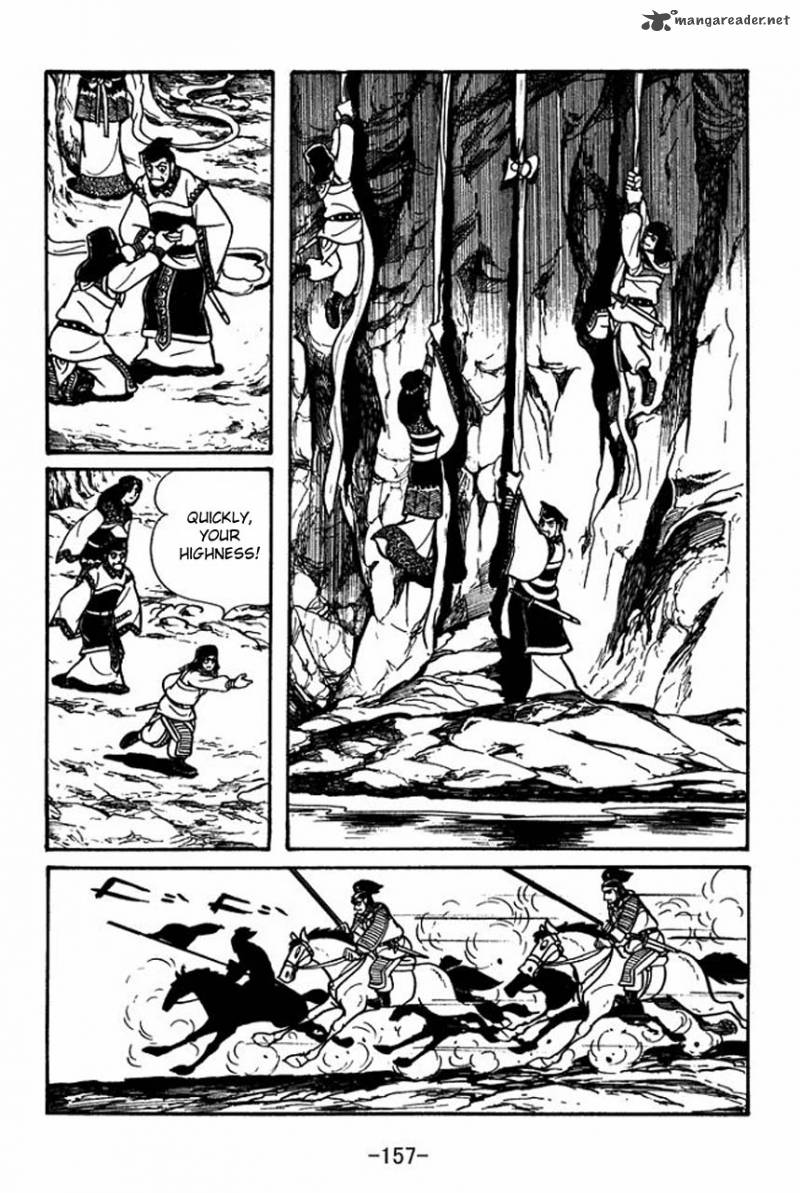 sangokushi_48_51