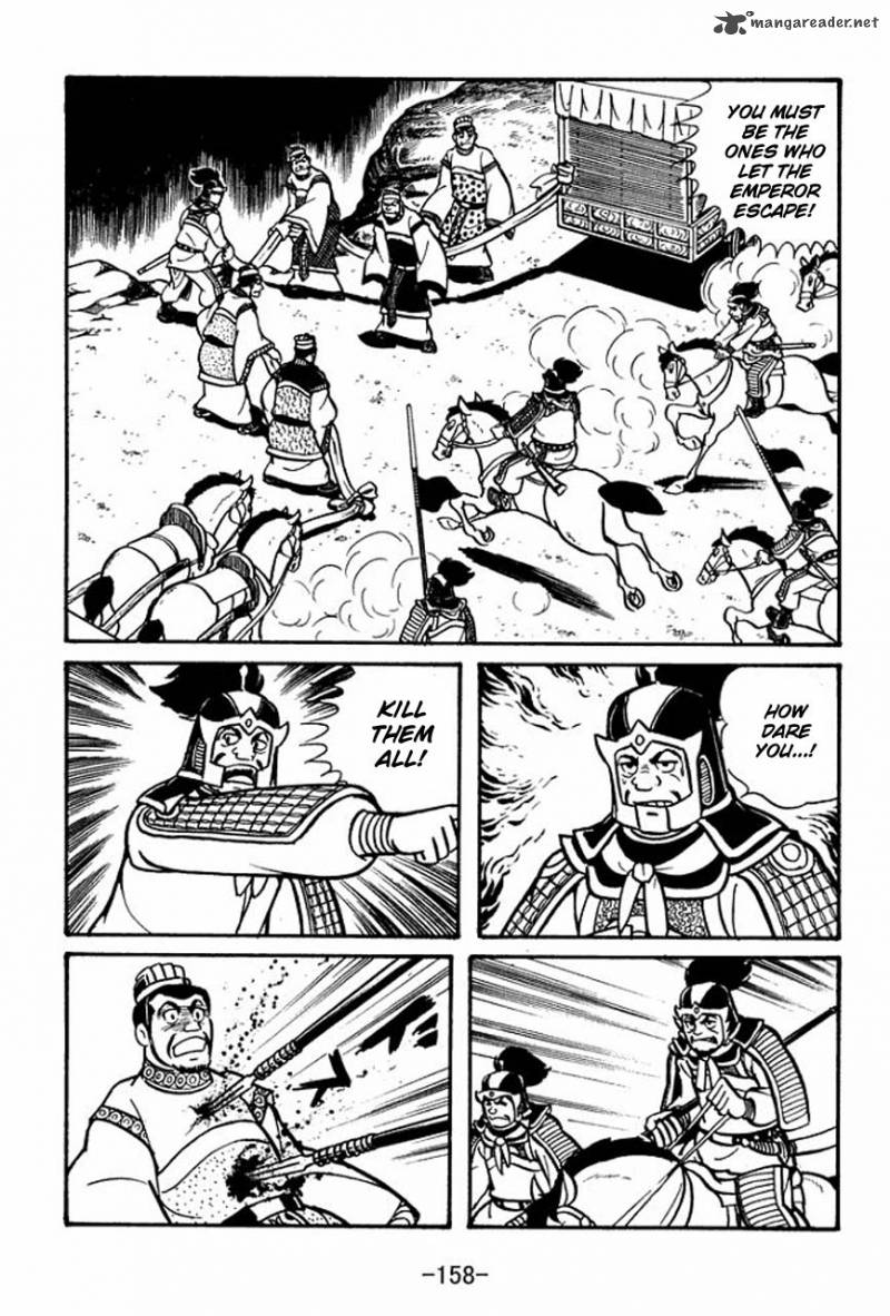 sangokushi_48_52
